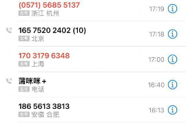 三河企业清欠服务